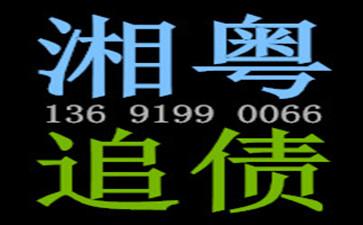 深圳追債：借款不還屬于詐騙的幾種情況